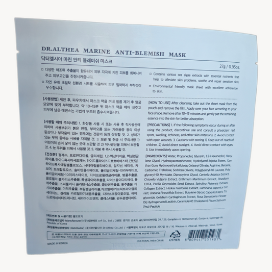 Dr. Althea - Marine Anti-Blemish Sheet Mask 27g