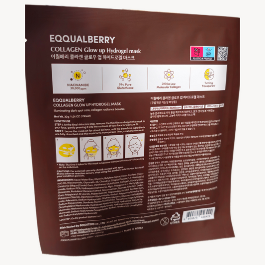 EQQUALBERRY - Collagen Glow Up Hydrogel Mask 30g