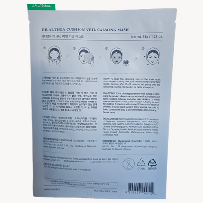 Dr. Althea - Cushion Veil Calming Mask 35g